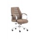 Executive Chair Executive Chair